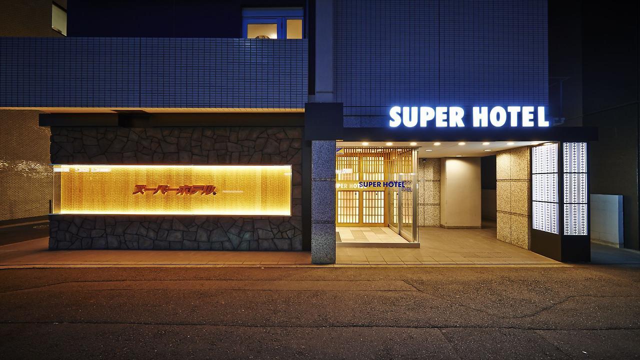Super Hotel Kyoto Karasuma Gojo Buitenkant foto